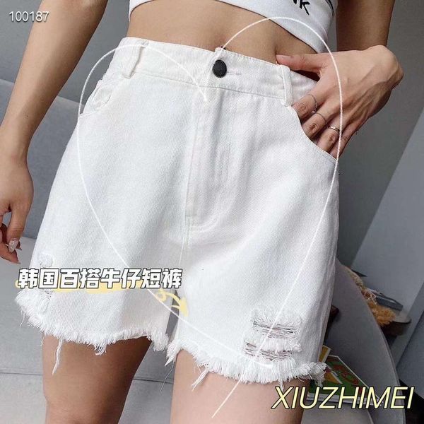 

denim shorts women's summer new fashion high waist slim loose hole net red a-line elegant pants, Black;white