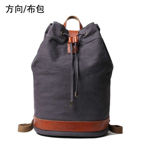 

canvas men's leisure college style schoolbag outdoor travel bag