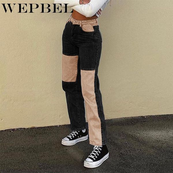 

wepbel women's casual patchwork jeans spring and autumn fashion high waist button denim straight-leg pants, Blue