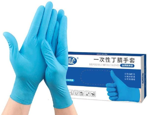 

powder nitrile limado 100 pcs disposable gloves non vinyl latex (black, l