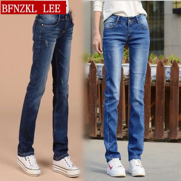

women's wear new jeans in spring autumn and summer, Blue