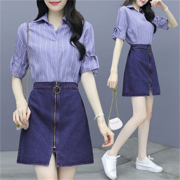 

striked with skirts shorts femme sets of women's clothes summer suit 0l67, White