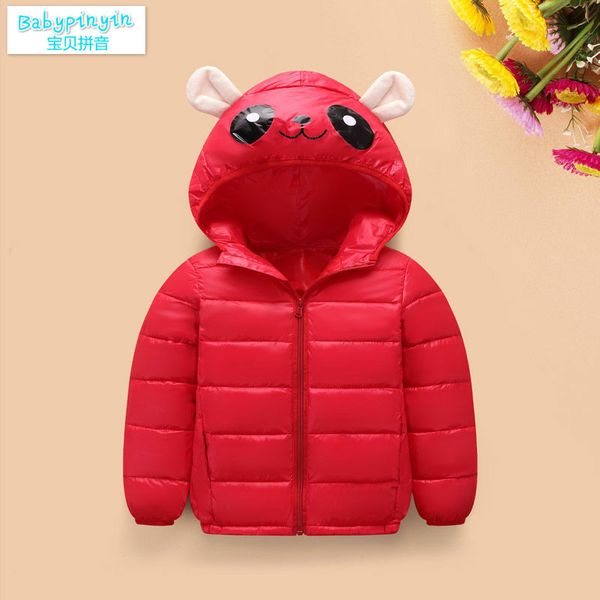 

boys' cotton padded clothes new type of small and medium-sized children's down cotton padded clothes lightweight hooded cotton pad, Blue;gray