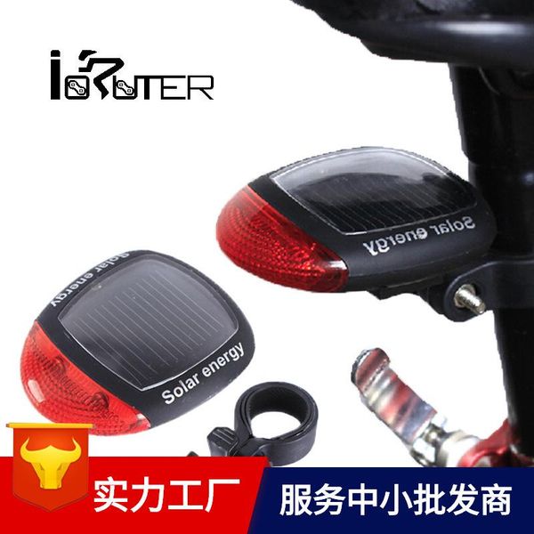 

bike lights bicycle taillight solar warning light led waterproof set cycling fixture mountain accessories