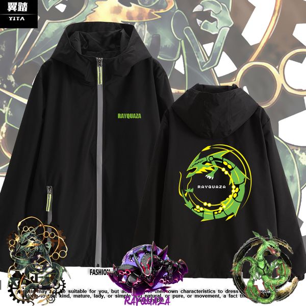 

split seat spirit baokemeng co branded animation game cardigan jacket men's and women's clothing casual hoodie