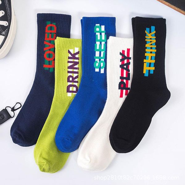 

new fashion designer men long socks funny play sport summer breathable underwear basketball sport warm long socks men gifts, Black
