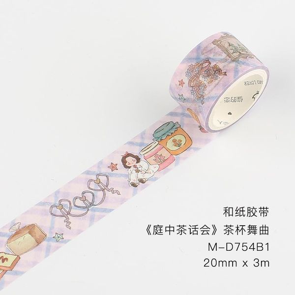 

2016 цветок кошек медведь маскировка моши ленты ретро декоративная клейкая лента diy scrapbooking стикер этикетки школьные канцтовары h