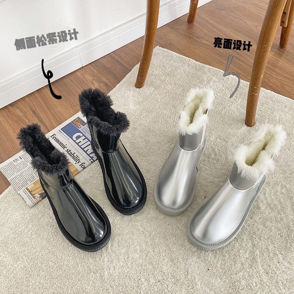 

ins snow boots women's short barrel 2020 winter new korean version of the warm and thick net red fashion cotton shoes winter c1120, Black