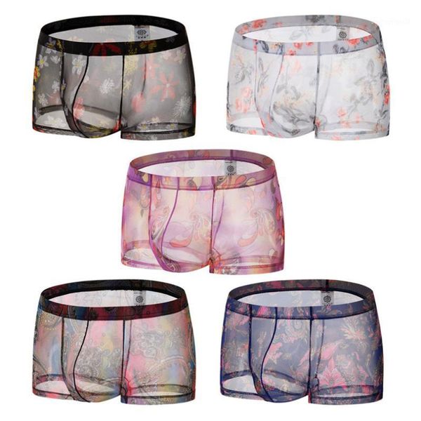 

underpants men's breathable panties loose boxer briefs underwear transparent see through shorts lip print #3d261, Black;white