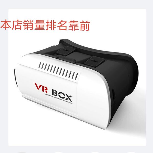

3d vr1 helmet and headwear virtual reality glasses