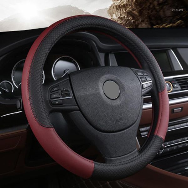 

df embossed plaid four seasons steering wheel cover new sport steering wheel cover interior accessories1
