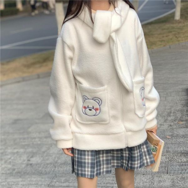 

japanese zip up lolita jacket women kawaii soft girl ruffle faux wool coat sweet bear embroidery plus cotton teddy jacket coats, Black