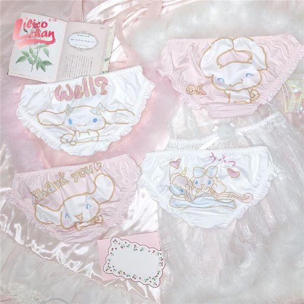 

2020 new kawaii feminine pantie cute lolita briefs triangle underpants long ear gog panties for girls, Black;pink