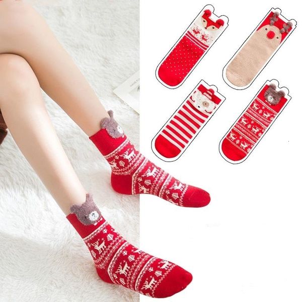 

women's christmas gifts for kids 25*8cm christmas socks women's socks new year gifts stockings christmas gifts new year, Black;white
