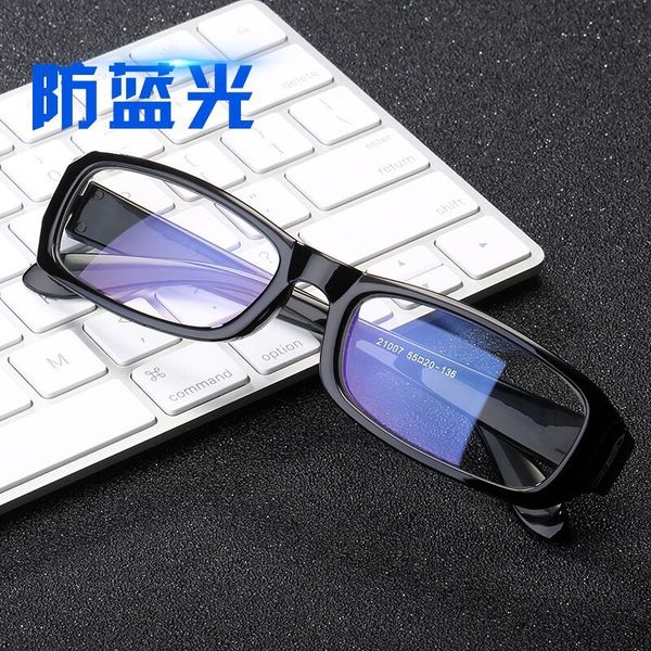 

men's and women's computer goggles anti radiation blue glasses myopia eye frame degree finished optical lens