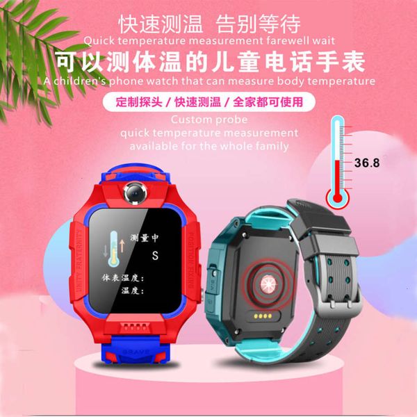 

z6 children's smart phone six generation waterproof positioning multifunctional automatic thermometer watchjk