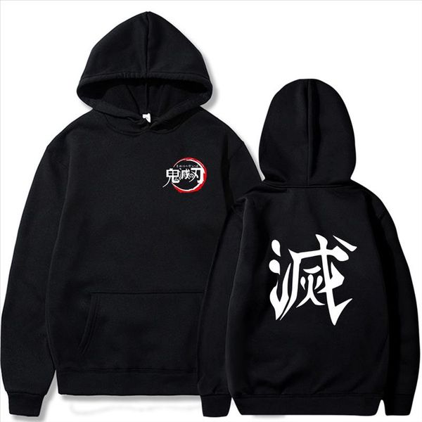 

anime cartoon harajuku demon slayer hoodies harajuku pullover sweatshirt kimetsu no yaiba tanjirou zenitsu tomioka giyuu hip hop, Black