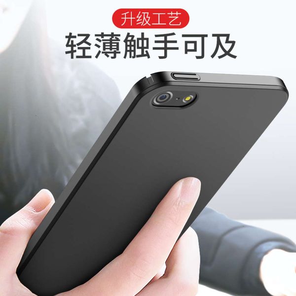 

demic phone 5 falling 5s mobile protective anti cover, 5se frosted hard case, all men's models gjip