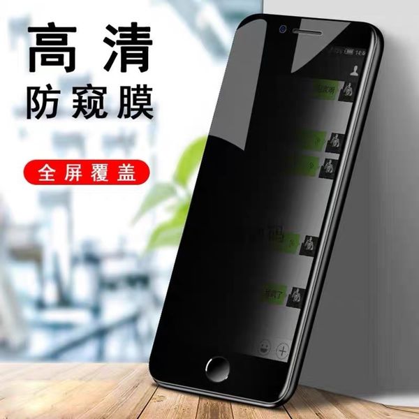 

applicable to x 12 toughened 7plus mobile phone xs max anti peeping privacy protection film