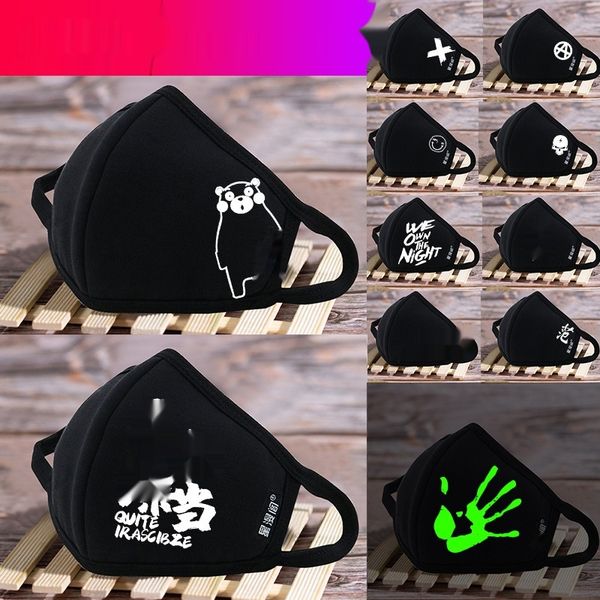 

7x69j winter personality warm facial mask 3d pure cotton luminous mask for warmth cold dust ventilation and haze