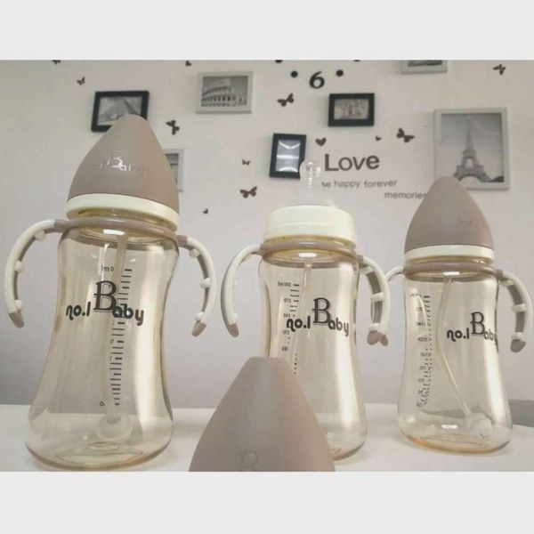 

bottle and newborn baby