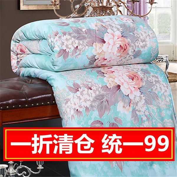 

[brand cleaning] hand made silk quilt 100 mulberry silk cool quilt core in summer, thickened in spring and autumn, winter