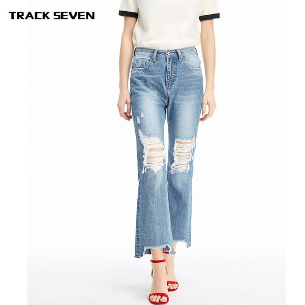 

trackseven spring new denim wide leg pants with holes and high waists for women, Blue
