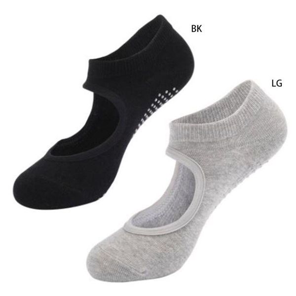 

non-slip socks women round head backless breathable pilates dance sock, Black;white