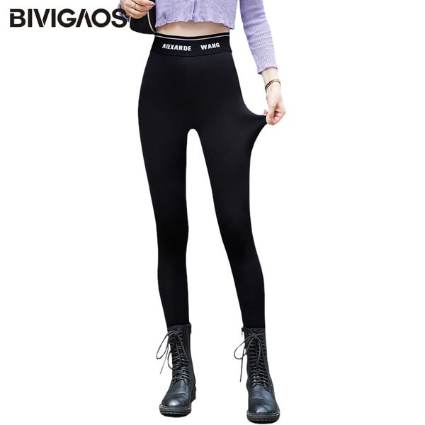 

bivigaos letter waist stitching high elastic sharkskin leggings women black skinny slim leggings ins tide cropped leggings pants 201027
