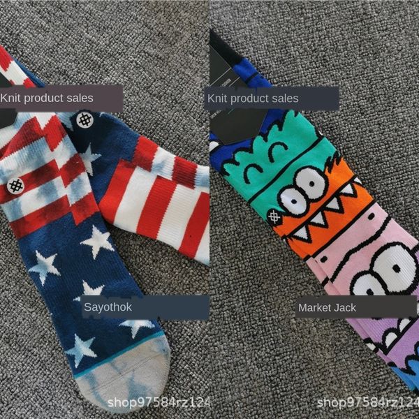 

ilhg shopshipping sock socker мужчины женские спорт 2020basketball спортивные носки носки знание чулки бегущие пот велоспорт носки pilates b, Black