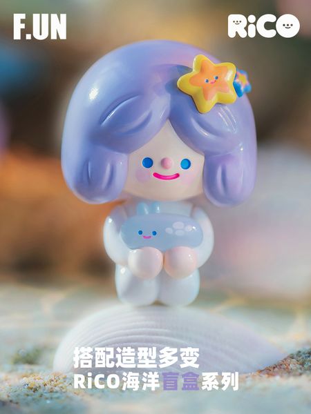 

for unicorn rico ocean blind box fashion 4edalooking toys cute girl hand office dollvfsdw, Silver