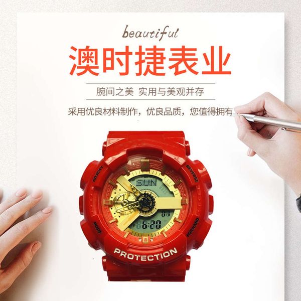 

electronic boys outdoor waterproof smart double display trend sports watchjk