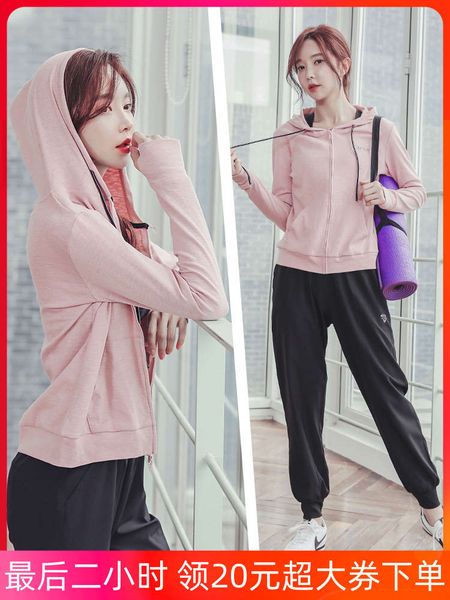 

fall / winter 2020 yoga loose women's gym exercise fitness suit fast dry clothes show thin high waist, Gray