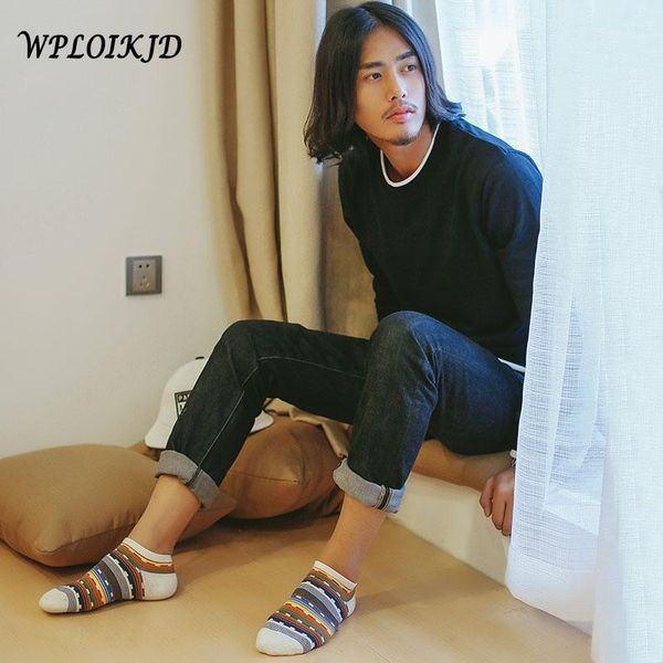 

wploikjd]new summer korean fashion cotton men's socks color stripe square men socks 5 color1, Black