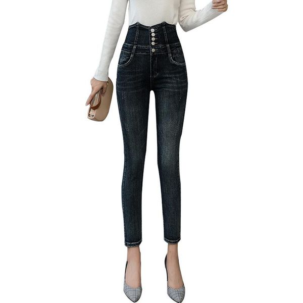 

women's jeans 2021 high waist stretch pencil feet, Blue