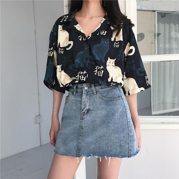 

harajuku beach loose girl japanese kawaii kimono cat women blouse kpop cardigan female blusas shirt black streetwear cloth, White