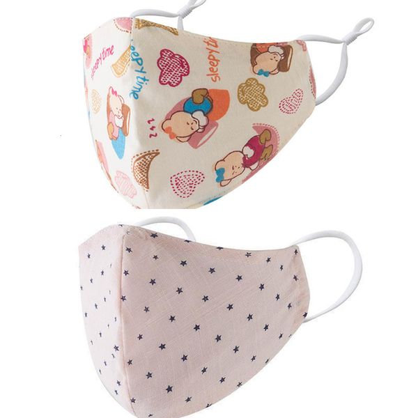 

face mouth face anti kid dust mask cover pm2.5 mask respirator with filter dustproof wash 8mpv 13onk5