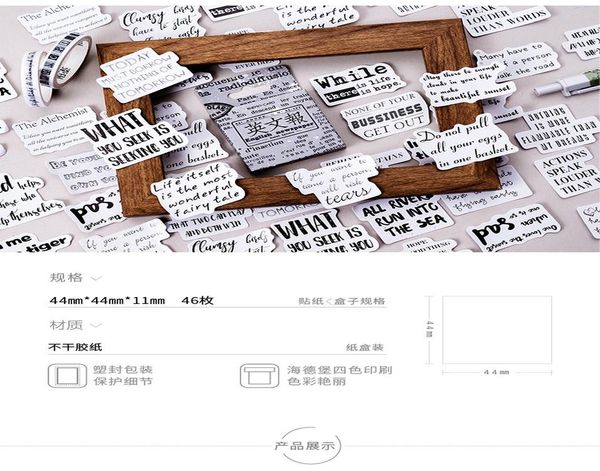 

46 pcs box english newspaper decorative stickers adhesive sticker diy decoration craft scrapbooking lifelog stickers stationery wmtoms