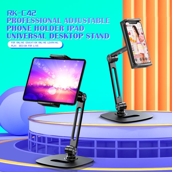 

4fds2awrk-c42 flexible 360 rotation aluminum stand universal for ipad deskmobile phone holder