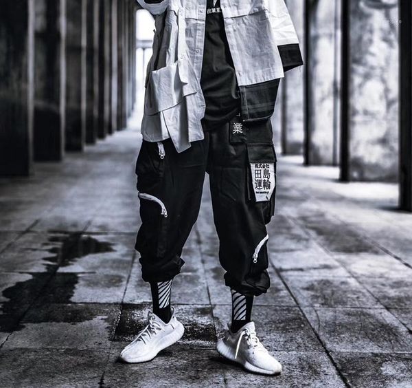 

hip hop pants men 2020 plus size loose streetwear mens casual pant boys side stripe design men's joggers trousers1, Black