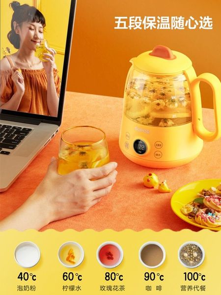 

supor health pot 6y24 small glass pot in home multi-function office for health care teapot kettle electric