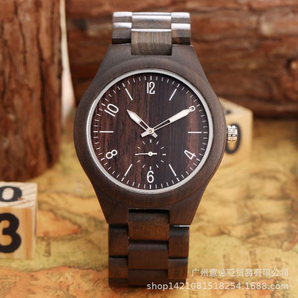 

hand second face small ebony digital men's watch simple leisure quartz watchwu0l, Slivery;brown