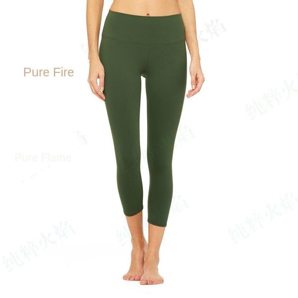 

womens running sports fitness pants hip yoga cropped kg-150, White;red