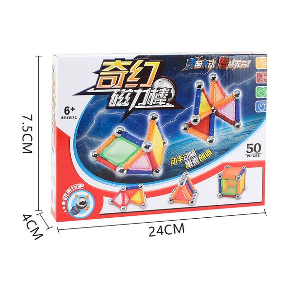 

steam toys diy magnetic rods blocks early learning patchwork magnetic blocks sell educational toys gift of the baby