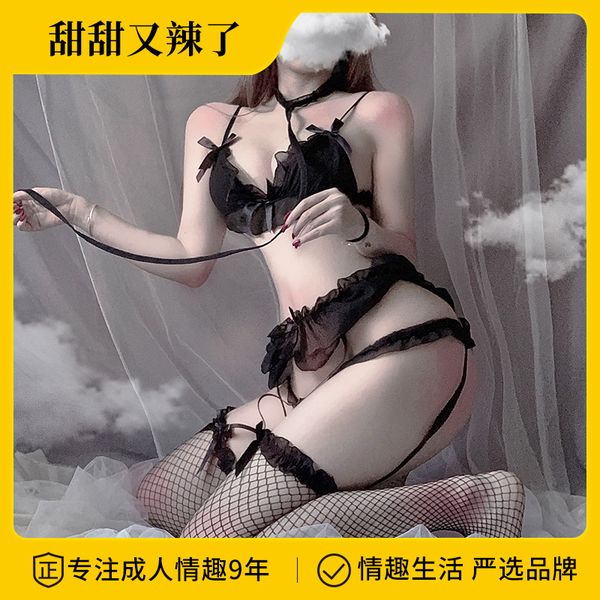 

super saucy and fun underwear suit bed provocative abnormal open file temptation passion pajamas sm sao, Red;black