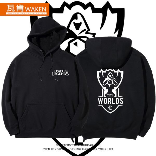 

s10 conquers 2020 alliance new style sweater men's ig g2 taobotes uniform rng team jdg jacket