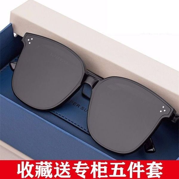 

star same gm polarizing women new korean version of chaowang red sunglasses