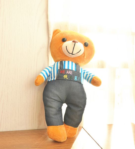 

26 styles cute animal crossing plush toys doll cartoon soft stuffed animals for baby kids pillow gift