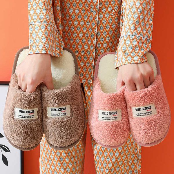 

2021 autumn winter home indoor thick bottom warm and non slip couple cotton floor slippers, Black