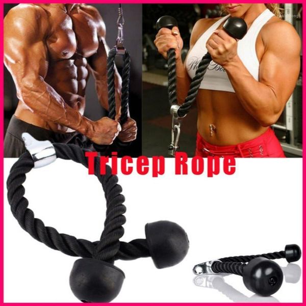 

resistance bands tricep rope push pull down cord for bodybuilding exercise gym1